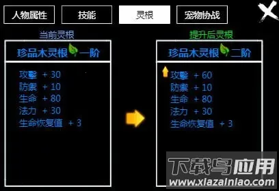 �޾����2026�ٷ����°汾