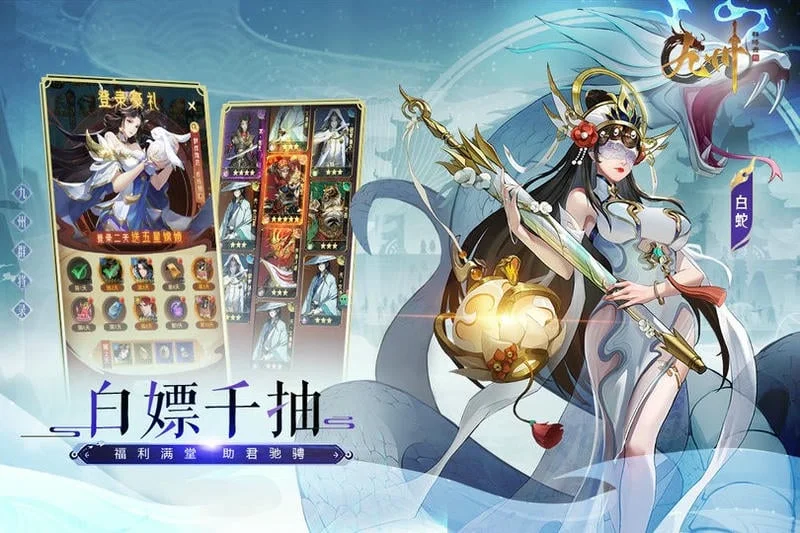 ����Ⱥ��¼2026���°汾