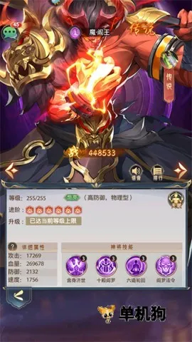 ����Ⱥ��¼2026���°汾