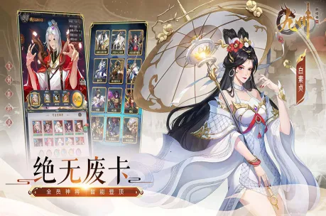 ����Ⱥ��¼2026���°汾