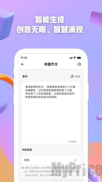 AI����(AI��������)