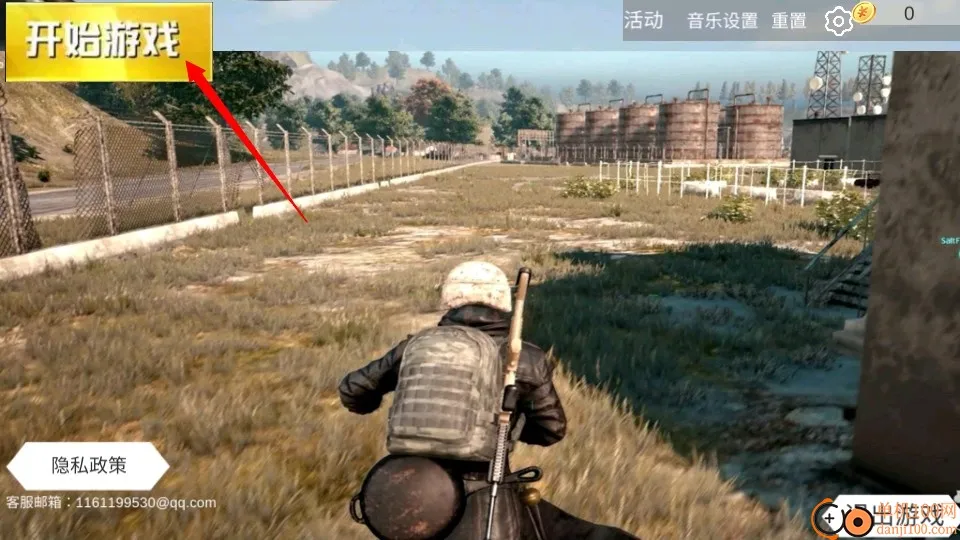 ���ƳԼ�ս��2026���ذ�װ