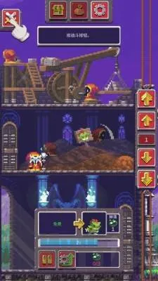 英雄瞭望最新手机版 英雄瞭望最新手机版