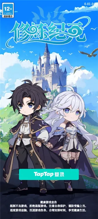 ������Ԫ2026����