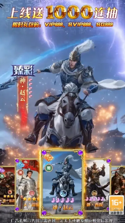 ȫ���������Ⱥ��(�������Ʒ�����Ϸ)