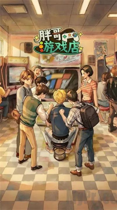 �ָ���Ϸ��2026����