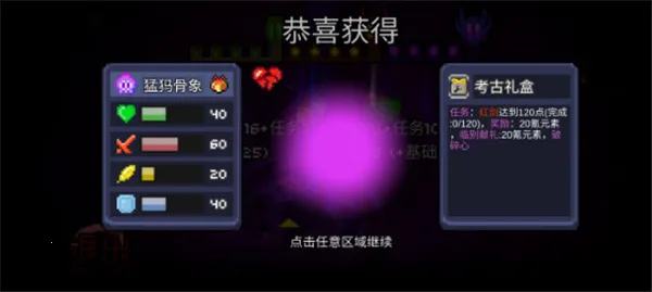 ����֮��(���ط������Ϸ)