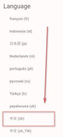 ServerBox(服务器管理应用) ServerBox(服务器管理应用)