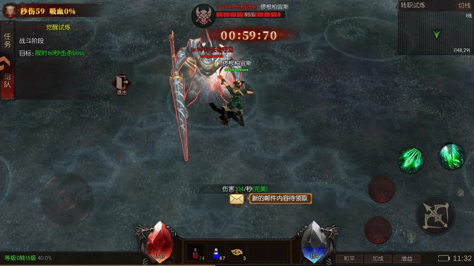 ��������ʹ2026���°汾