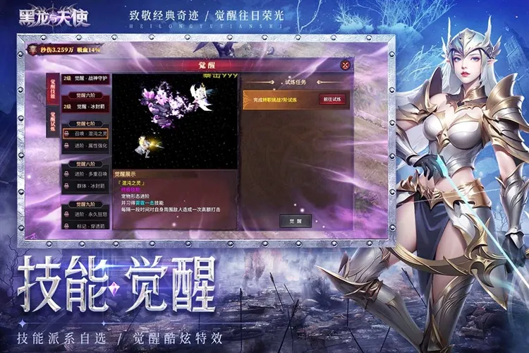 ��������ʹ2026���°汾