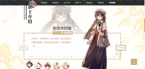 ȸ���齫2026����