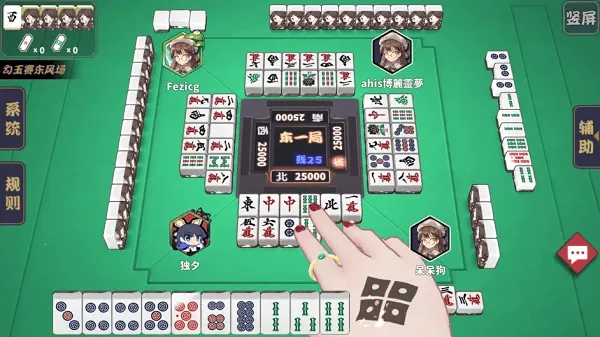 ȸ���齫2026����