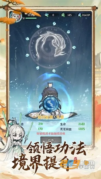 ���콣��2026�ٷ����°汾