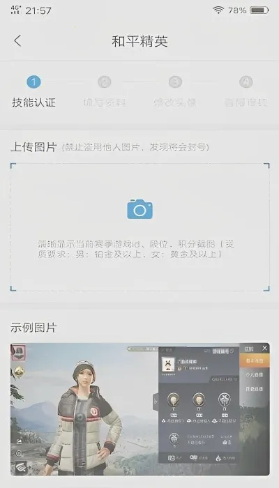 ����(��Ϸ����ƽ̨)