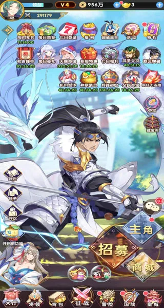 ��������2026���°汾