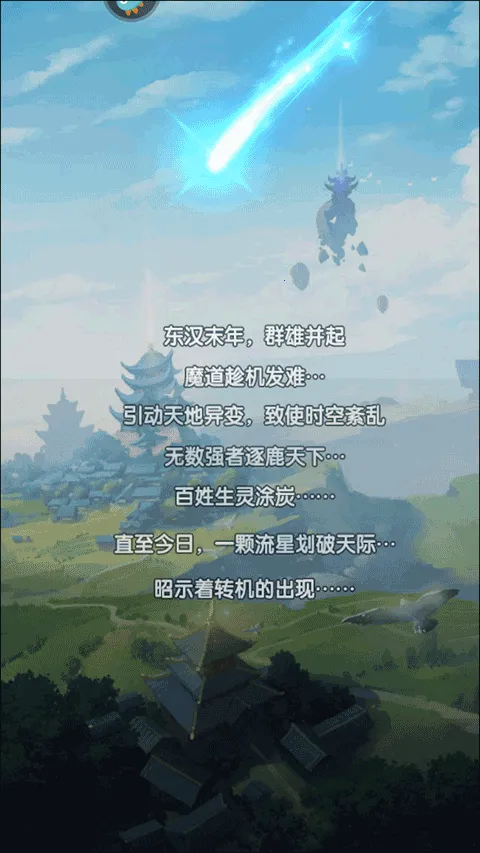 ��������2026���°汾