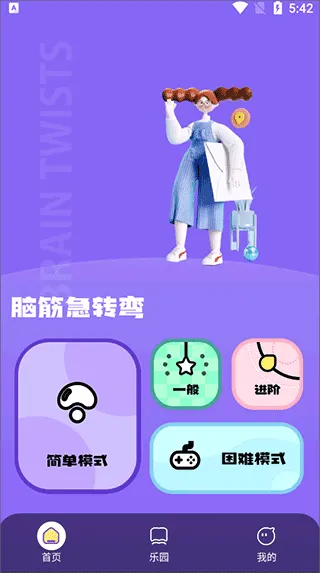 ��������(������������)