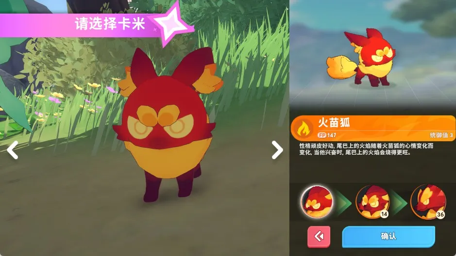 ���׵���;2026���°汾