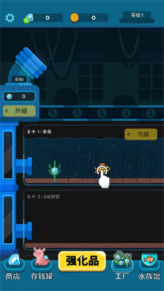 ������(����ģ�⾭Ӫ��Ϸ)