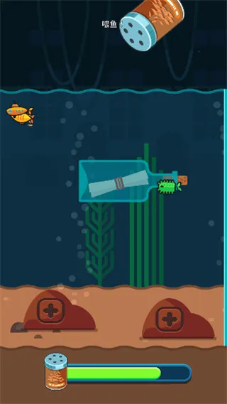 ������(����ģ�⾭Ӫ��Ϸ)