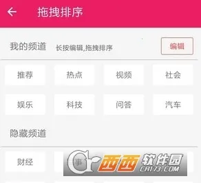 ȺӢ�������ֻ���