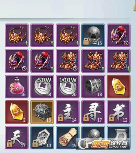 ȺӢ�������ֻ���