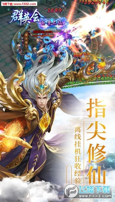 ȺӢ�������ֻ���