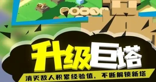 �ɳ�����(���������Ϸ)