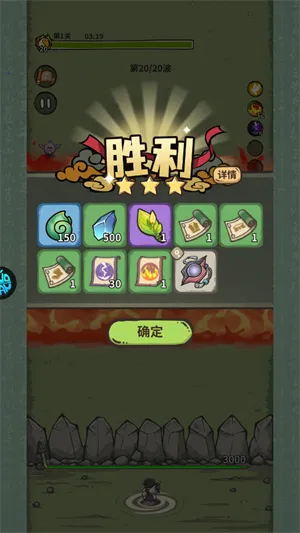 ɽ����2026���ذ�װ