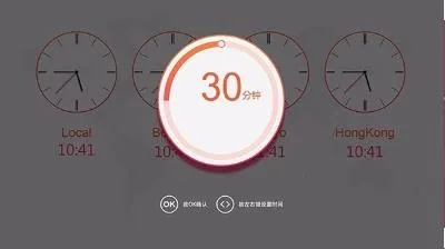 ����ʱ��2026�ٷ����°汾