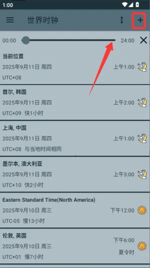 ����ʱ��2026�ٷ����°汾