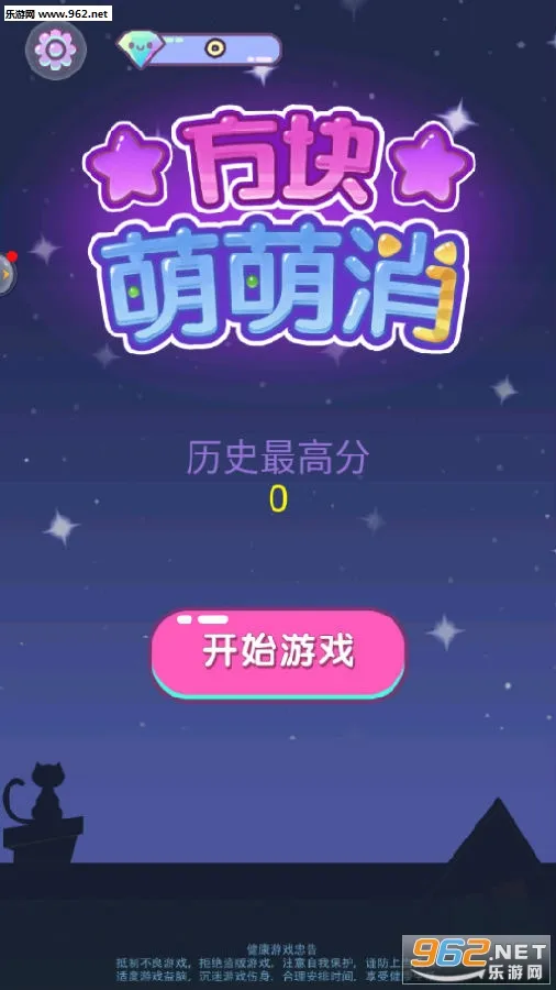 ����������2026���ذ�װ