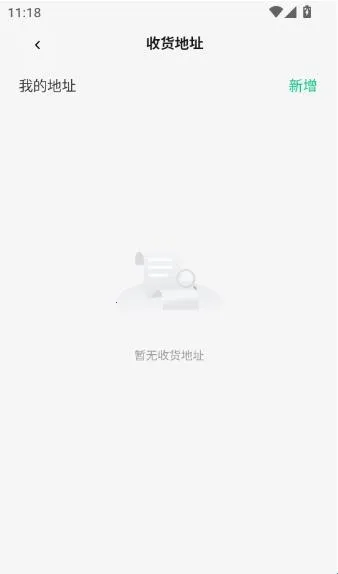 皆省2026官方正版 皆省2026官方正版