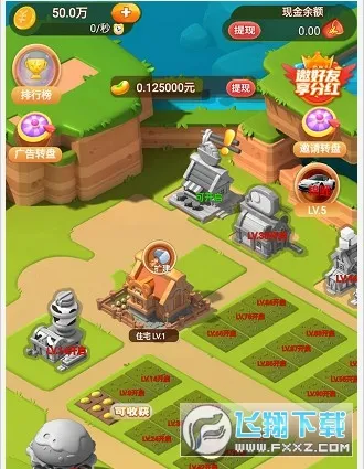 ũ���԰2026���ذ�װ