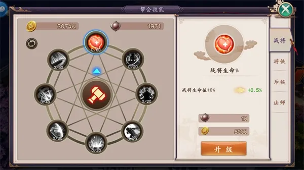 �����ս2026����