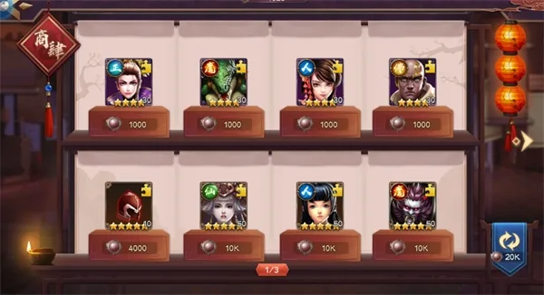 �����ս2026����