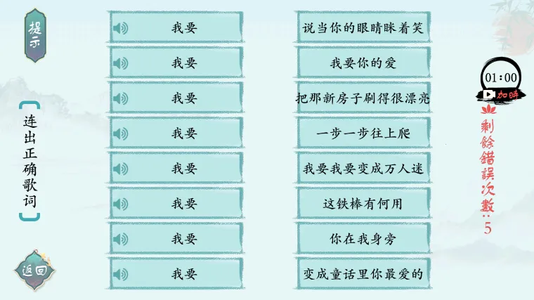 �����������׿���ֻ���