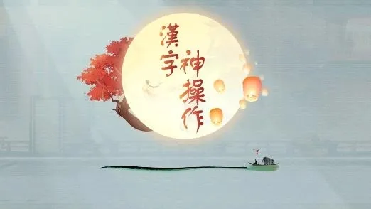 �����������׿���ֻ���