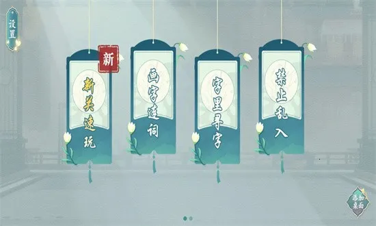 �����������׿���ֻ���