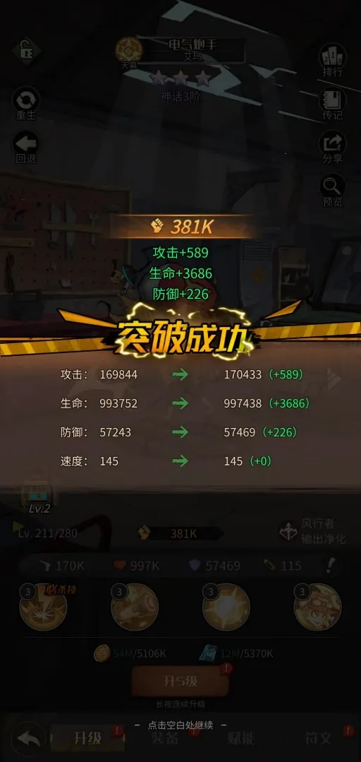 ����ð�ո��ְ�׿���ֻ���