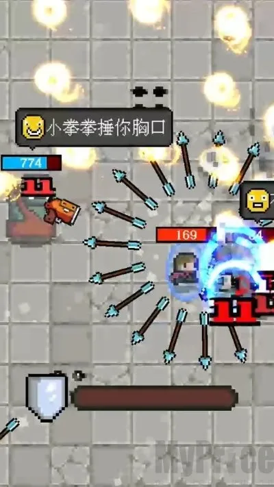 �����ع������ֻ���