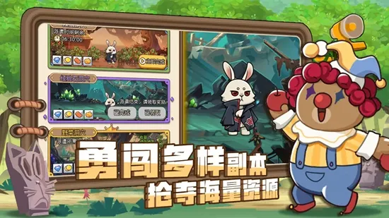 ��ʿ����(ð��ģ����Ϸ)