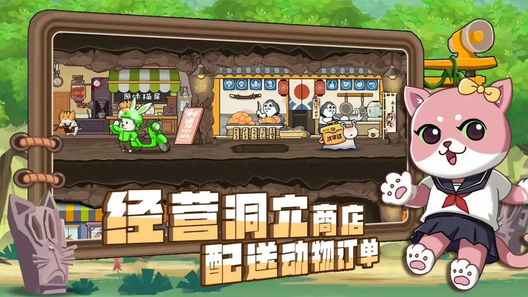 ��ʿ����(ð��ģ����Ϸ)