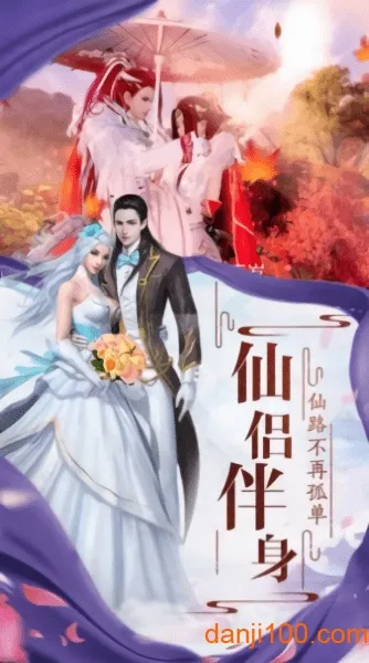 �������(����ħ������)