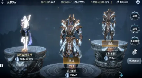 �������(����ħ������)