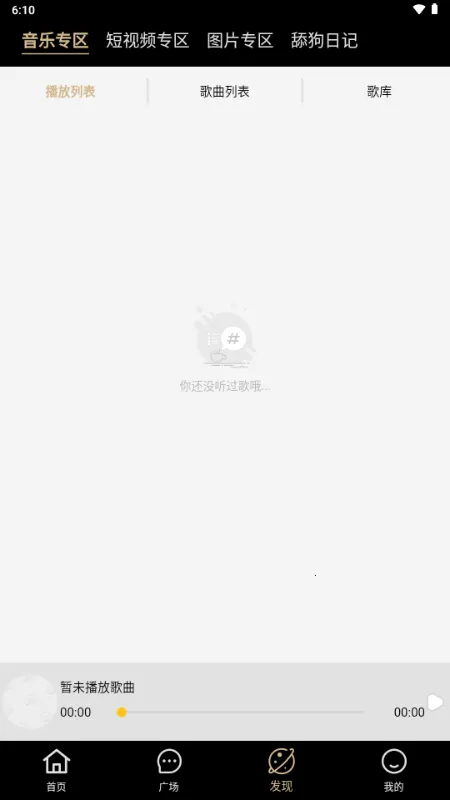 Ļ���Ǻ�(���׷������)