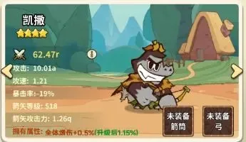 ��â��ս��(���￨����Ϸ)