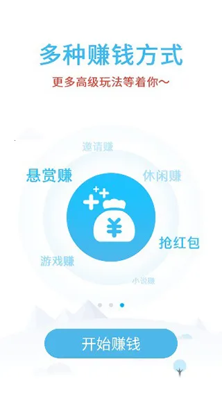 ���˰�(���ͻ�����ְ����)