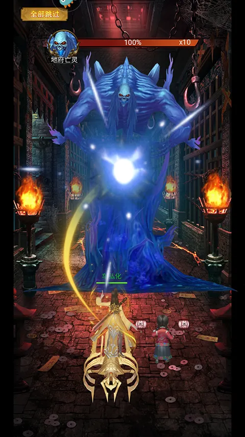 ����ʢ��(������Ϸ�淨��)