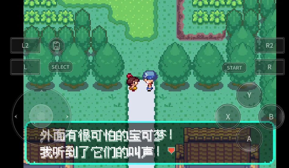 口袋妖怪洛克王国(精灵冒险游戏) 口袋妖怪洛克王国(精灵冒险游戏)